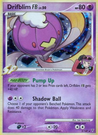 Supreme Victors Drifblim FB #3