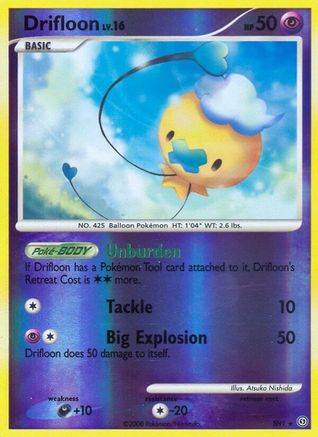 Stormfront Drifloon (Shiny) #SH1