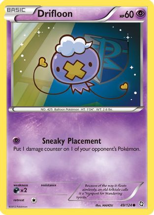 Dragons Exalted Drifloon (49) #49