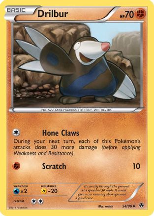Emerging Powers Drilbur (54) #54