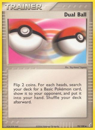 Crystal Guardians Dual Ball #78