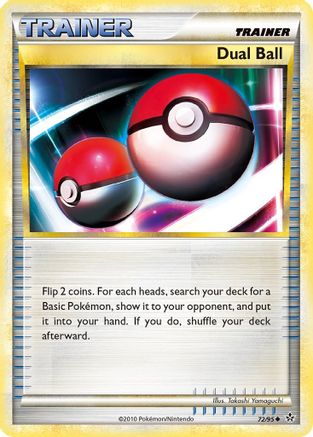 Unleashed Dual Ball #72