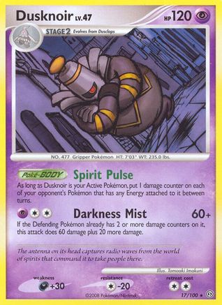 Stormfront Dusknoir (17) #17