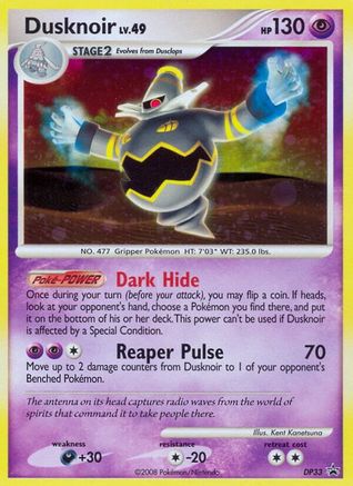 Diamond and Pearl Promos Dusknoir #DP33