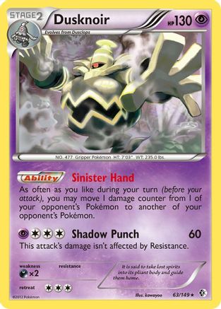 Boundaries Crossed Dusknoir #63