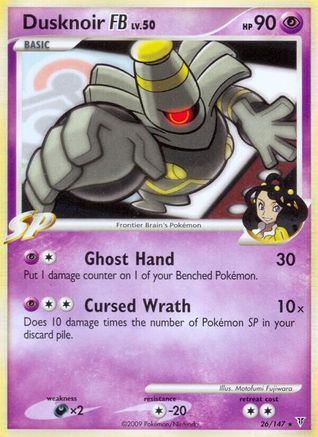 Supreme Victors Dusknoir FB #26
