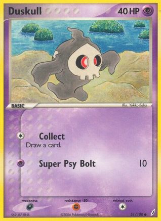 Crystal Guardians Duskull #51