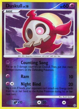 Stormfront Duskull (Shiny) #SH2
