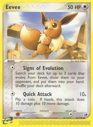 Sandstorm Eevee #63