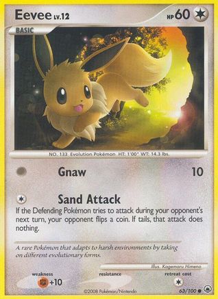 Majestic Dawn Eevee (63) #63