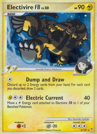 Supreme Victors Electivire FB #4