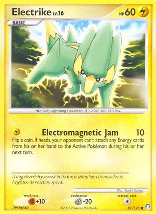 Mysterious Treasures Electrike #81
