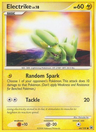 Majestic Dawn Electrike #64