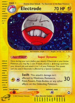 Aquapolis Electrode (H7) #H07