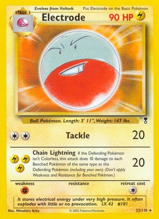 Legendary Collection Electrode #022