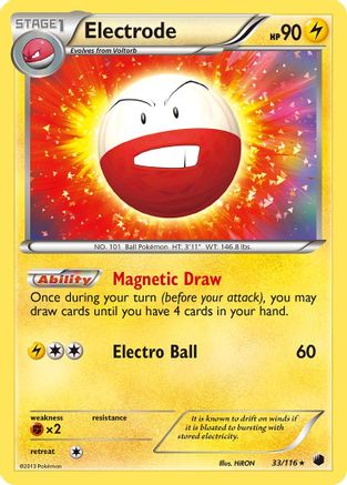 Plasma Freeze Electrode #33