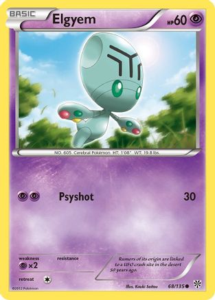 Plasma Storm Elgyem (68) #68