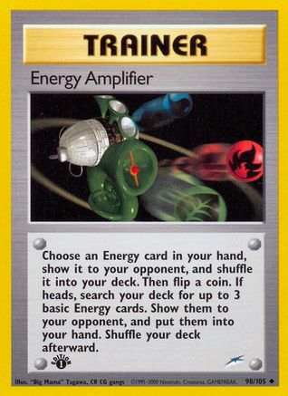 Neo Destiny Energy Amplifier #098