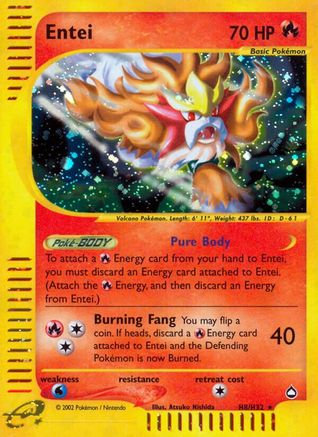 Aquapolis Entei (H8) #H08