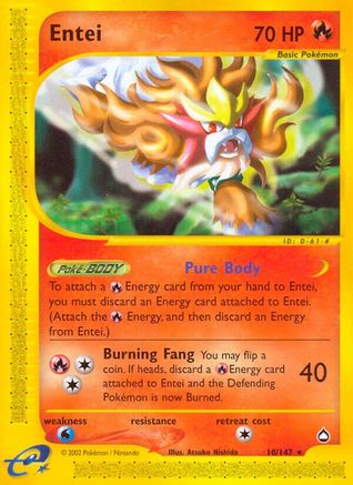 Aquapolis Entei #010