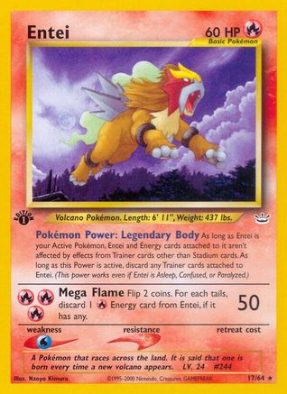 Neo Revelation Entei (17) #17