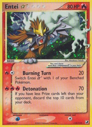 Unseen Forces Entei Star #113