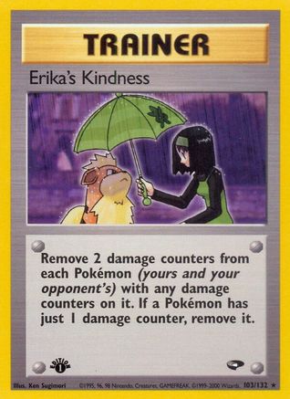 Gym Challenge Erika's Kindness #103