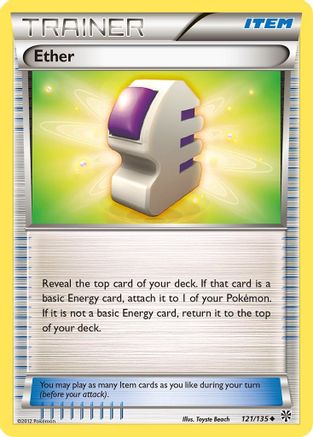 Plasma Storm Ether #121