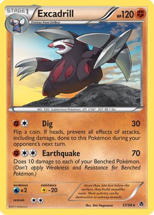 Emerging Powers Excadrill (57) #57