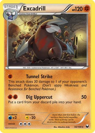 Dark Explorers Excadrill (56) #56
