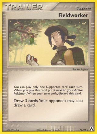 Legend Maker Fieldworker #73