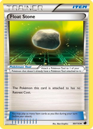 Plasma Freeze Float Stone #99