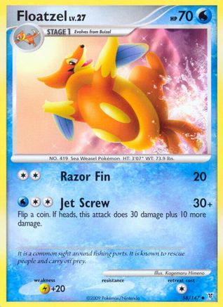 Supreme Victors Floatzel #58