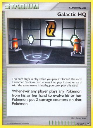 Platinum Galactic HQ #106
