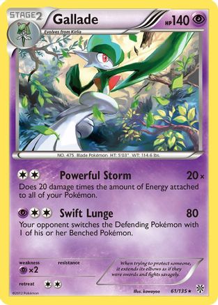 Plasma Storm Gallade #61