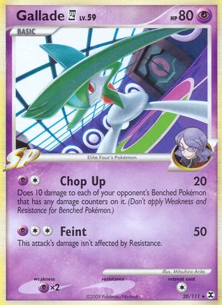 Rising Rivals Gallade E4 #20