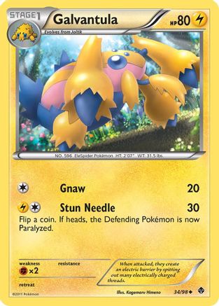 Emerging Powers Galvantula #34