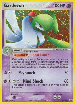 Gardevoir - Emerald - Pokemon