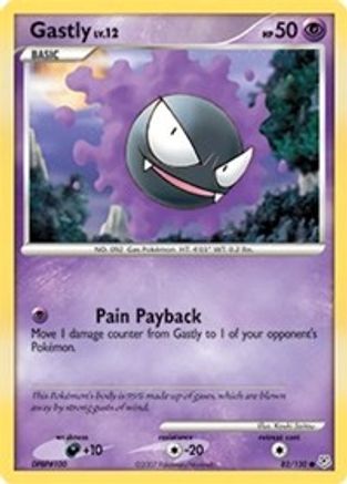 Diamond and Pearl Gastly #82