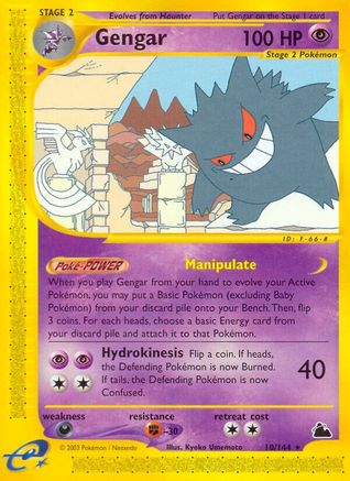 Gengar (10) Skyridge