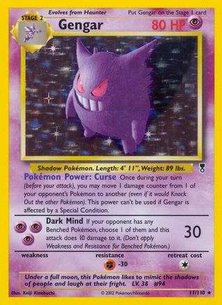 Gengar Legendary Collection