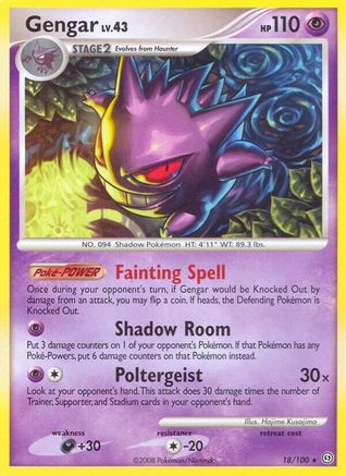Stormfront Gengar #18