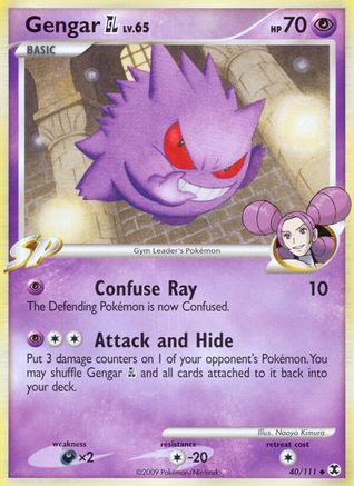 Gengar Gl Rising Rivals Pokemon