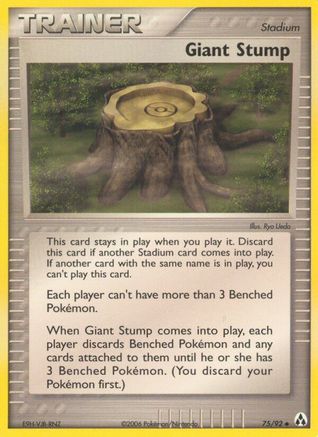 Legend Maker Giant Stump #75