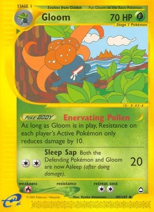 Aquapolis Gloom #049