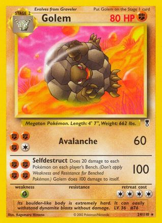 Legendary Collection Golem #024