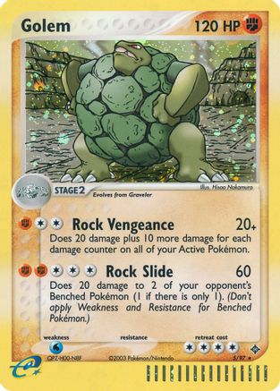 Dragon Golem #5