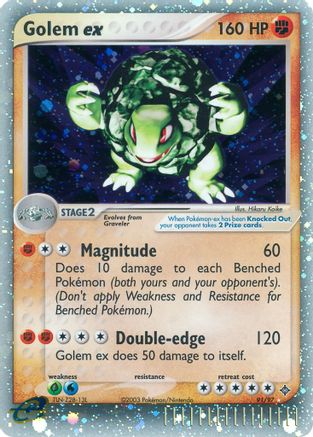 Dragon Golem ex #91