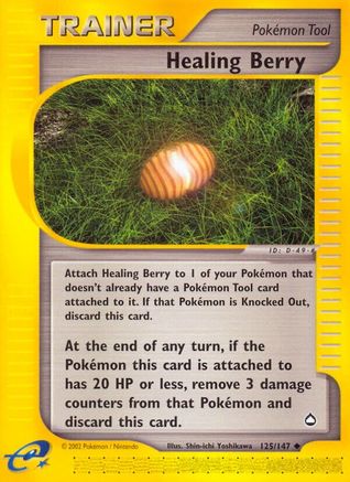 Aquapolis Healing Berry #125