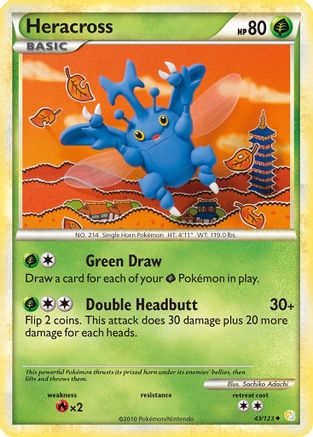 HeartGold SoulSilver Heracross #43